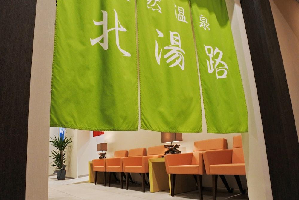 Hotel La'Gent Plaza Hakodate Hokuto Ngoại thất bức ảnh