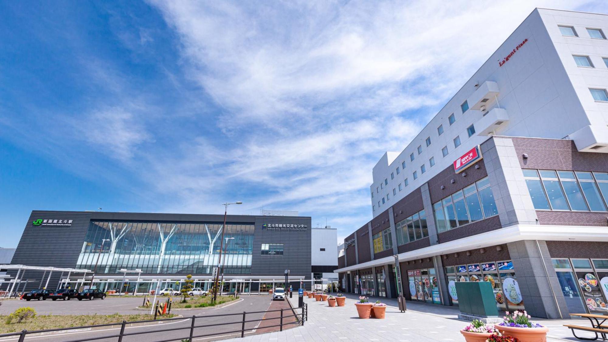 Hotel La'Gent Plaza Hakodate Hokuto Ngoại thất bức ảnh