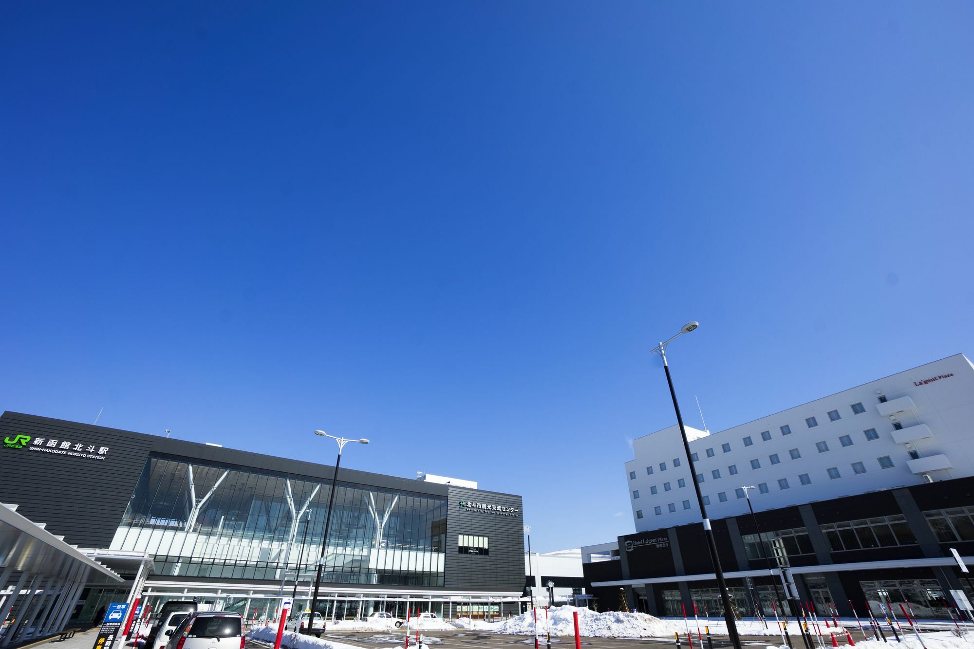 Hotel La'Gent Plaza Hakodate Hokuto Ngoại thất bức ảnh